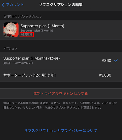 IMG_0068.PNG